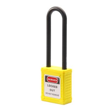 罕码 绝缘长梁安全挂锁，HMLK102JL 黄色（不同花系列） 售卖规格：1把