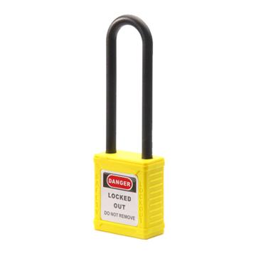 罕码 绝缘长梁安全挂锁，HMLK110JL 黄色（同花系列） 售卖规格：1把