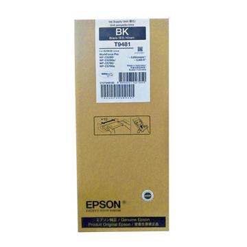 愛普生（EPSON）墨盒，T9481 黑色 標容3000頁（適用WF-5290/5790型）