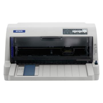 爱普生/Epson 针式打印机，LQ-735KII 82列平推式 售卖规格：1台