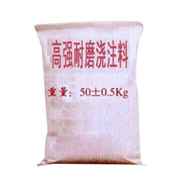 大发 高强耐磨浇注料，LDJ-90，50Kg/袋 售卖规格：1袋