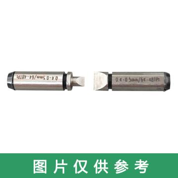 INVOUS 螺纹千分尺测头全套，IS787-87518 公制60°牙型、0.4-7mm、不含第三方检测 售卖规格：1套