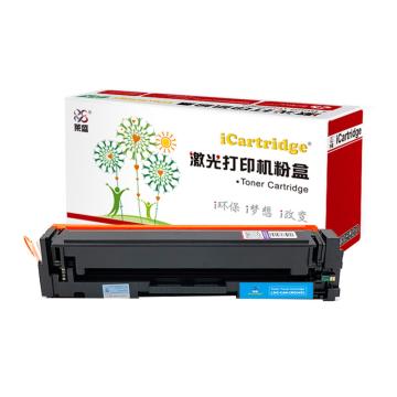 莱盛I系列 硒鼓，LSIC-CAN-CRG045C 适用CANON LBP611Cn/613Cdw iC MF631Cn/633Cdw/635Cx 售卖规格：1个