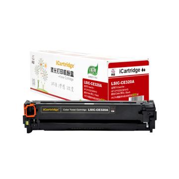 莱盛I系列 硒鼓，LSIC-CE320A 黑色 适用HP CP1525/CM1415 售卖规格：1个