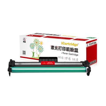 莱盛I系列 鼓组件，LSIC-CF232A 适用HP LaserJet Pro M203/M227（含芯片） 售卖规格：1个