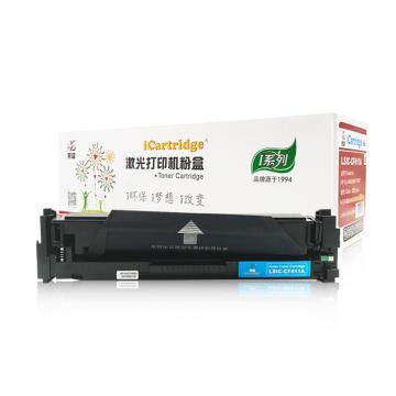 莱盛I系列 硒鼓，LSIC-CF411A 适用HP CLJ-M452/M477 MFP 售卖规格：1个