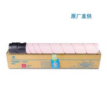 柯尼卡美能达 碳粉，TN223M 品红色 高容 适用于：柯尼卡美能达 C226/C266 原厂直供 售卖规格：1个