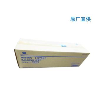 柯尼卡美能达 原装显影，IU215C 青色 适用于：柯尼卡美能达 C226/C266 原厂直供 售卖规格：1个