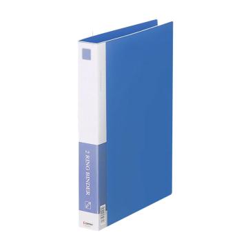 齐心 办公必备文件夹，TC532A-D 蓝 A4 1.5寸2孔D型夹 售卖规格：1个