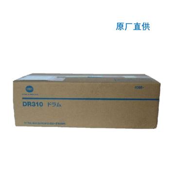 柯尼卡美能达 原装硒鼓，DR310 适用于： 362 原厂直供，DR310 售卖规格：1个