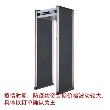 酷卫士 测温型安检门，KWS-DJJ 温度精度±0.5℃ 测试距离0.1-0.2米 测试高度不低于1.5米 售卖规格：1台
