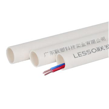 联塑 PVC电线管(B管)白色，dn32，3.8M每根 售卖规格：3.8米/根