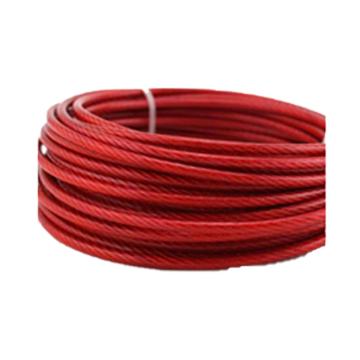 哈德威 涂塑钢丝绳，涂塑钢丝绳，10mm 售卖规格：1米
