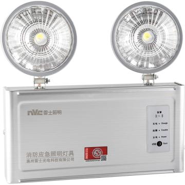 雷士 LED消防应急灯双头，LS-ZFZD-E3WSB/XFZ-Y3SSBD 售卖规格：1个