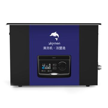 洁盟/Skymen 超声波清洗机，JM-30D-28 低频液晶LED，30L，28KHz，常温-80℃ 售卖规格：1台