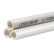 联塑 PVC-U给水直管(1.25MPa)白色，dn225 4M