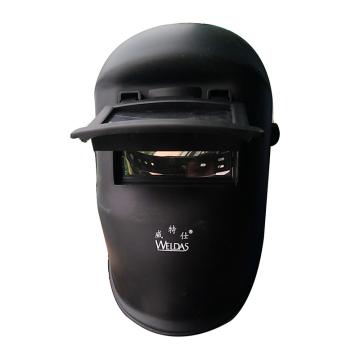 威特仕 自动变光焊接面罩，608.0003，变幻头戴式电焊面罩
