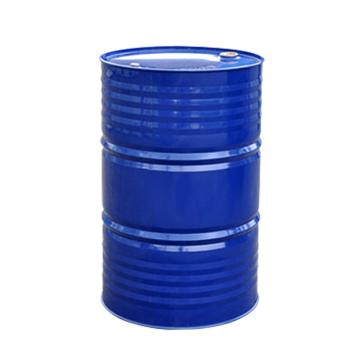 安赛瑞 圆形铁皮闭口桶油桶 200L（1个装），工业化工大铁桶水桶柴油汽油桶 铁皮包装桶 蓝色烤漆