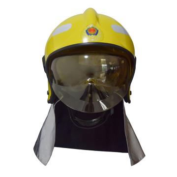 东安 F1式全盔消防灭火防护头盔（含灯架和强光手电），3C认证，黄色，FTK-Q/F