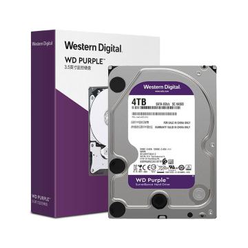 西部数据监控紫盘，WD40EJRX 监控级硬盘3.5寸 4T SATA接口替代型号WD42EJRX