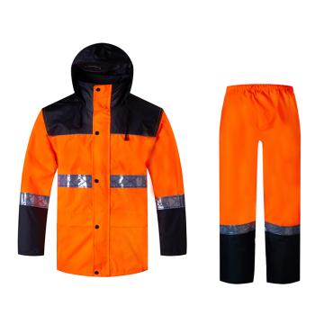 安岬 高警示雨衣套装，PGS505-XL 荧光橙/浅蓝 售卖规格：1套