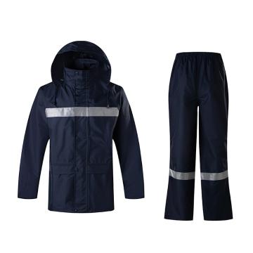 安岬 高警示雨衣套装，PGS510-XXL 深蓝 售卖规格：1套