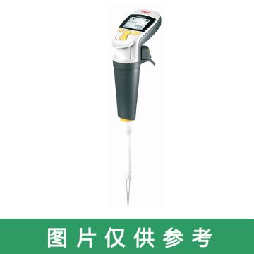 Finnpipette Novus 1-10 µl Micro中文版本单道电动移液器，4620300 售卖规格：1个