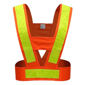 安岬 高警示安全背帶，熒光橙，XL