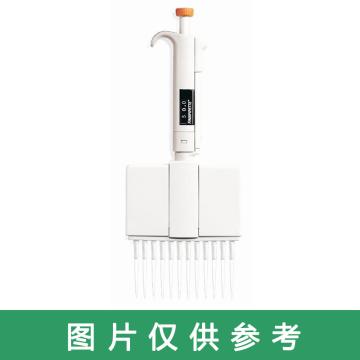 Finnpipette Digital 50-300 µl 12道移液器, CE 认证，4510050 售卖规格：1个