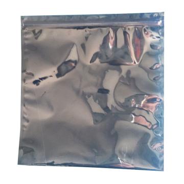 哈德威 屏蔽自封袋，规格：280*420mm 双面厚度：15丝，材质：APET/PP 售卖规格：1只