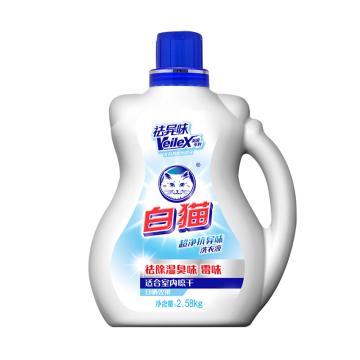 白猫 洗衣液，超净抗异味2.58kg 售卖规格：1瓶