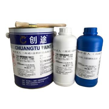 创途/CHUANGTU 丙烯酸聚氨酯防腐面漆，国B10鲜蓝，2.4kg主漆+0.6kg+0.5/组/3组/箱 售卖规格：3组/箱