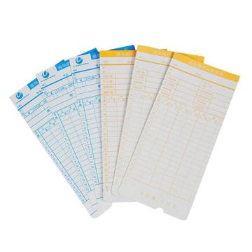 优玛仕/U-MACH 考勤卡纸，0.35kg 售卖规格：1包