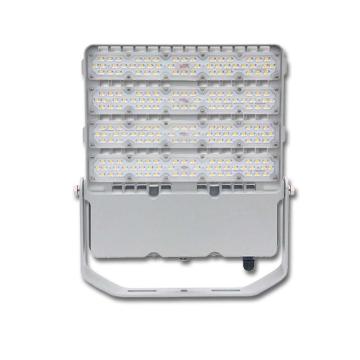 翰明光族HMGZU LED泛光灯，GNLC9640，功率200W 白光，90°透镜，U型支架安装，单位：个
