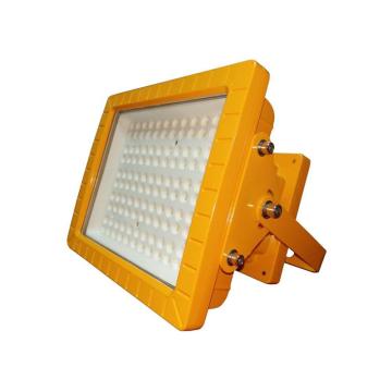 翰明光族HMGZU LED防爆泛光灯，GNLC8160/B，功率200W 白光，支架式安装，单位：个