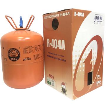 金典 制冷剂，R404A(净重9.5kg) 仅售华南地区 售卖规格：1瓶