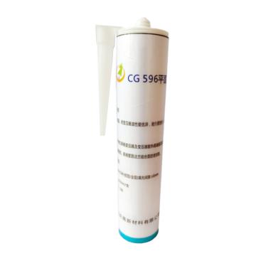 江西长高 平面密封硅酮胶，CG596 售卖规格：310毫升/支