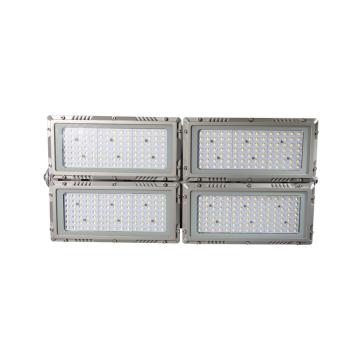 众朗星 多功能LED工作灯，ZL8842-L400，400W 售卖规格：1个