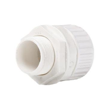 联塑 波纹管管索PVC电工套管配件，φ20 白色 售卖规格：100只/包