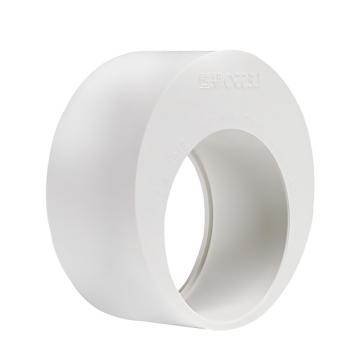 联塑 大小头PVC-U排水配件，dn125×75 白色 售卖规格：48只/包
