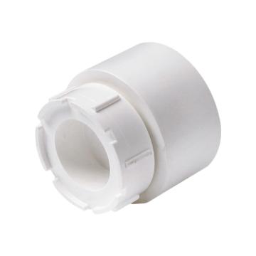 联塑 清扫口(外插)PVC-U排水配件白色，dn315 售卖规格：5只/包