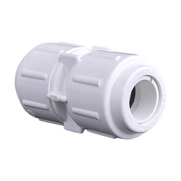 联塑 伸缩接头(PVC-U给水配件)白色，dn50 售卖规格：32只/包