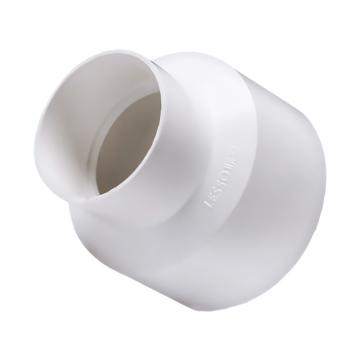联塑 异径套PVC-U排水配件，dn125×75 白色 售卖规格：1只