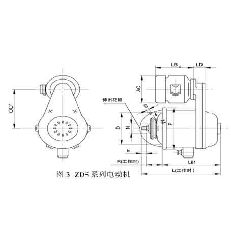 南京起重电机总厂 双速锥形转子电机，ZDS1 3.0/24KW