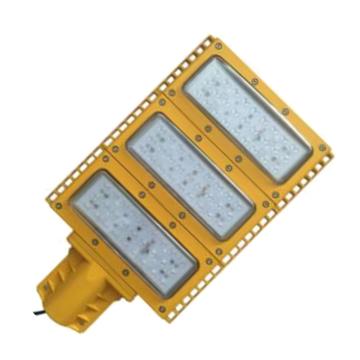 中跃 LED防爆模组路灯，ZY8760-50W，不含灯杆，单位：个