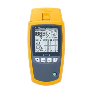 福禄克/FLUKE MicroScanner2专业套件，MS2-KIT 售卖规格：1套