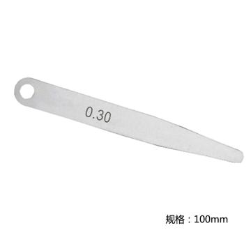 华茂 单片塞尺，0.15*100mm 0.15*100mm、不含第三方检测 售卖规格：20片/包