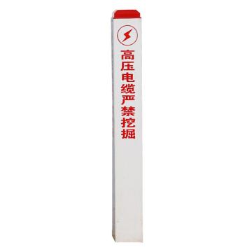 华泰 标志桩，白色，HT-087-01-PVC 120×120×1000mm-白 售卖规格：1根