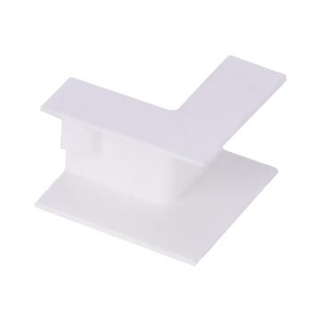 联塑 槽内角PVC线槽配件，20×10 白色 售卖规格：1只
