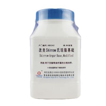 海博生物 改良Skirrow氏琼脂基础，HB0242 250g，每瓶需配套添加11盒HB0242-1和FBP溶液使用 售卖规格：250克/瓶